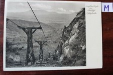 Postkarte Ansichtskarte